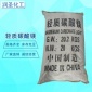 批发工业轻质碳酸镁 41%-45%含量 橡胶油漆保温材料**化工原料