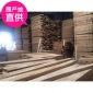 东莞展隆木业批发海南橡胶木板材国产橡木
