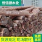 厂家非洲血檀原木 进口原木料批发 血檀原木 批发供应